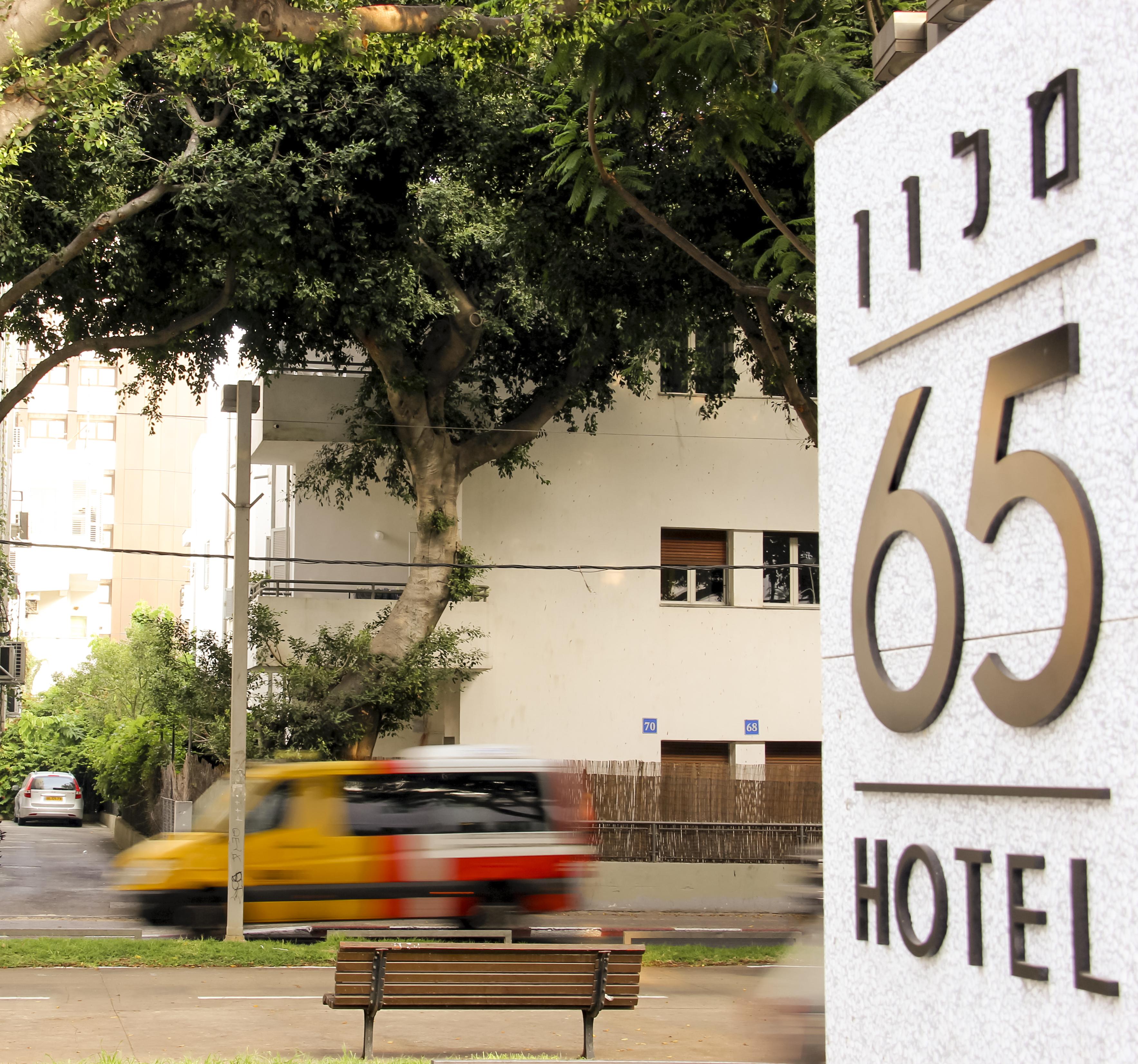 65 Hotel, Rothschild Tel Aviv - An Atlas Boutique Hotel Kültér fotó